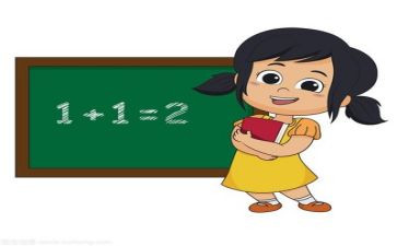 教师教师个人总结数学优质8篇