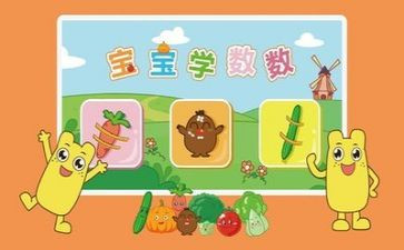 数学教学组工作总结7篇
