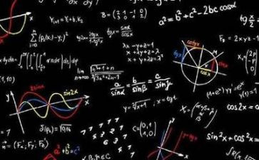 七上数学老师个人工作总结6篇