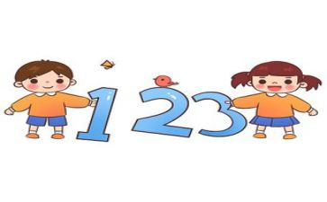 数学教师年终工作总结范文优秀8篇