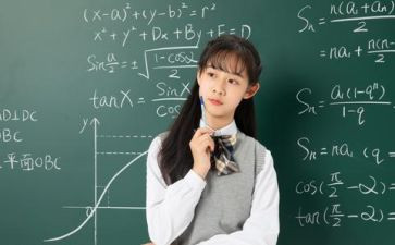 数学教师总结推荐8篇