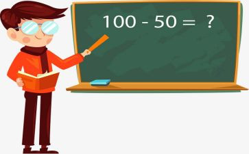 数学教学计划参考8篇