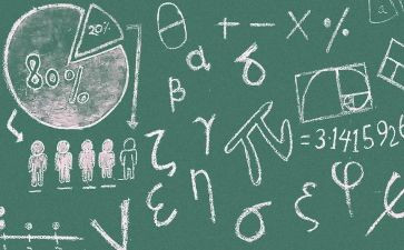 2022数学教师工作总结5篇