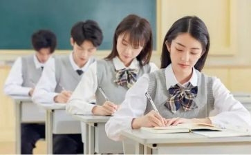 数学远程培训心得体会8篇