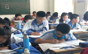 二下数学教案7篇