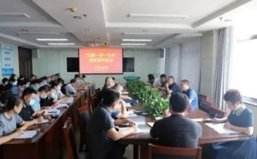 干部述学述职述廉报告5篇