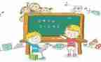 小学二年级数学工作总结范文7篇