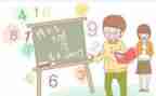 小学三年级数学期末教学工作总结范文5篇