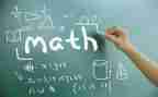 数学暑假培训总结6篇