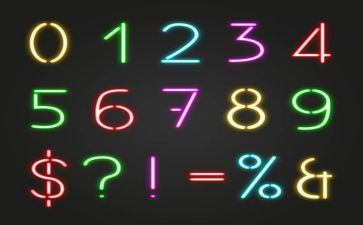 幼儿园数字歌教案优质7篇