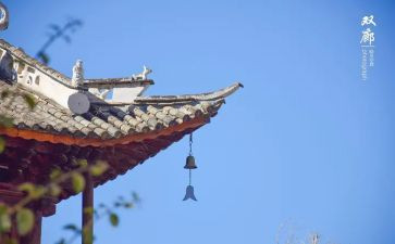 寺年终工作总结7篇