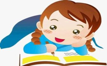 四年级体育教学总结7篇
