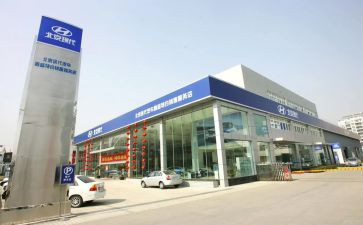 四s店年终总结5篇