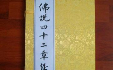 以案四说活动方案优秀7篇