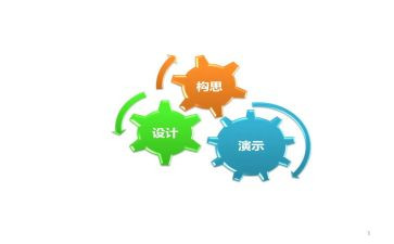思想品德工作计划最新6篇