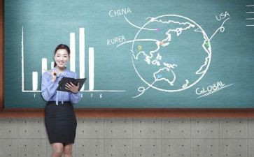学四有教师心得推荐7篇