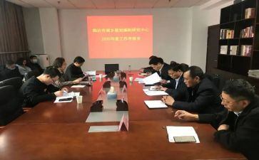 大学生思政心得8篇