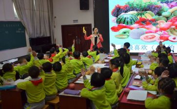 国培送教心得体会5篇