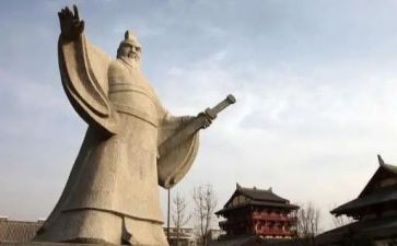 孙子的读后感6篇