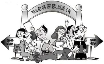 1+1素质教育活动方案7篇