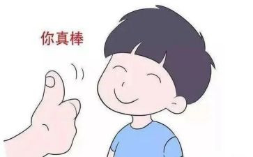 她鼓励了我400字作文优秀5篇