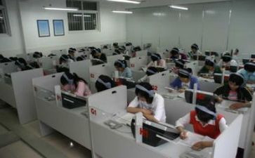 幼儿园探究课教案7篇