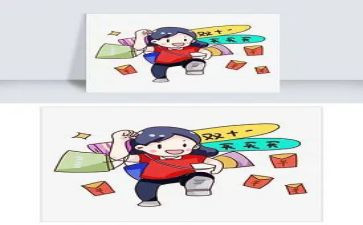 淘宝2022个人总结5篇