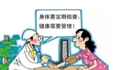 体检科护士工作总结7篇