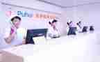 体检中心2024年工作计划6篇