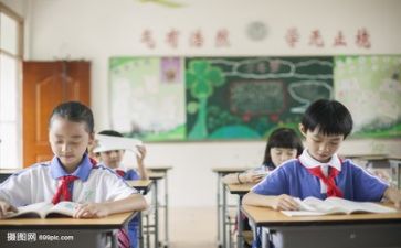 听课活动的总结8篇