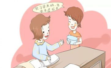 统计科个人总结4篇