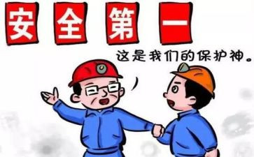 个人总结统计岗5篇