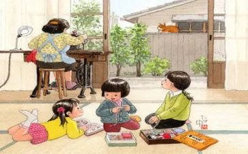 童年向党作文最新8篇