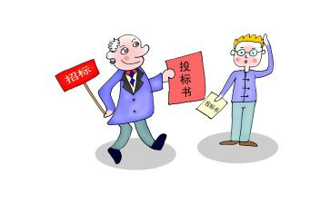 投标办年终总结5篇