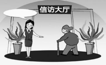 投诉件工作总结5篇