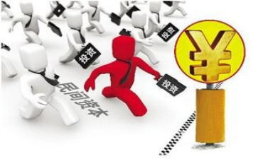 投资经理的工作总结8篇