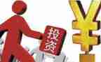 投资理的工作总结6篇