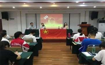 团干部工作总结2022精选6篇