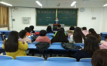 2024年团干部事迹材料推荐8篇
