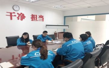 关于社团工作总结范文8篇