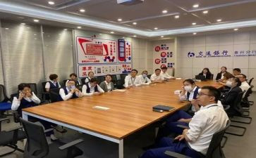 团购个人总结6篇