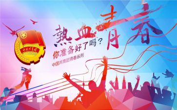 社团会工作总结优秀5篇