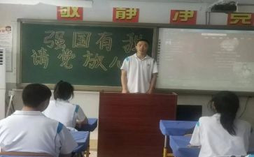 社团会工作总结模板8篇