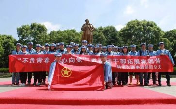 1舞蹈社团活动总结精选7篇
