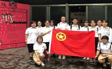 读书社团活动总结8篇