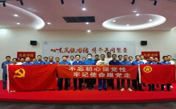 小学生团活动总结最新7篇