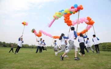 团建活动的总结范文200模板5篇