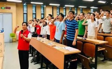 团培训总结8篇