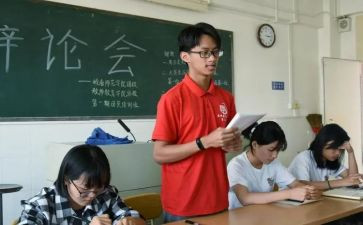 团培训总结优质7篇