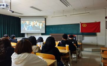团日活动的总结模板优质6篇